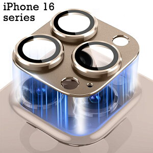 iPhone 17 JtB iPhone 17 Pro YtB ACtH17 iPhone16Plus JtB iPhone 17 Pro Max ACtH17 v}NX YیJo[ ߗ ϏՌ iPhone 17 Air JیtB