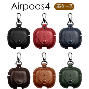 ꕔ݌ɔ AirPods Pro3 P[X AirPods Pro O P[X AirPods 4 P[X AirPods Pro 3 P[X SʕیJo[ Jrit h~ AirPods4 U[  AirPods Pro 3 Jo[ GA[|bY 