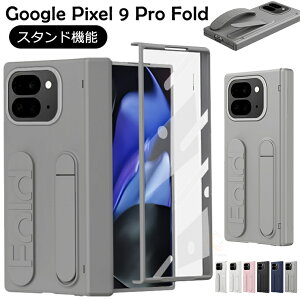 Google Pixel 10 Pro Fold P[X KXtB̌^ O[O sNZ10v tH[h P[X oht xgt X^h P[X Pixel 9 Pro Fold KXtBt یtB yz