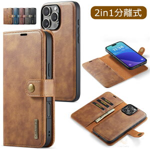 iPhone 17 P[X iPhone 17 Pro 蒠^P[X iPhone 17 Pro Max P[X 2in1  O\ 2way J[h[ X^hiPhone 17 Air z^ iPhone 16 Plus ACtH 17 v }NX iPhone 16 Pro v y AC