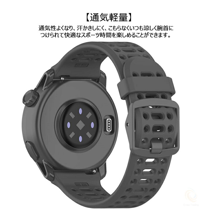 楽天市場】COROS PACE 3 バンド カロス ペース 3 交換バンド シリコン 
