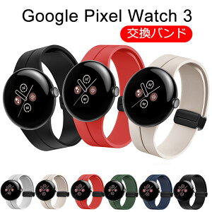 Google Pixel Watch 3 45mm oh Google Pixel Watch 3 41mm xg O[O sNZ EHb`3 45mm TPU oh Xgbv _炩 h ϊ ϋv y oh  X|[c ֗ 