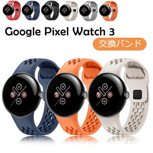 y|Cg5{zGoogle Pixel Watch 3 45mm oh O[O sNZ EHb`3 45mm oh VR Xgbv _炩 h ϊ ϋv y oh Google Pixel Watch3 xg p ϋv 