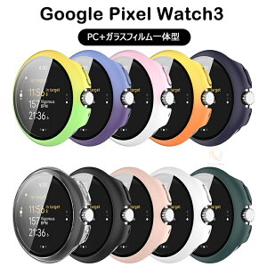 Google Pixel Watch3 P[X Pixel Watch3 45mm O Jo[ Google Pixel Watch3 41mm یP[X tB̌^ PC+9HKXf ߗ KXtB̌^ O[O sNZ EHb`3 P[X 45mm 
