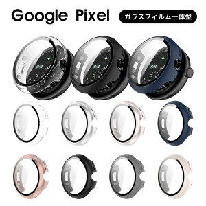 Google Pixel Watch4 �P�[�X Pixel Watch4 45mm �J�o�[ Google Pixel Watch4 41mm �ی�P�[�X �t�B������̌^ PC+9H�K���X�f�� Google Pixel Watch 3 �P�[�X �����ߗ� �K���X�t�B������̌^ �O�[�O�� �s�N�Z�� �E�H�b�`4