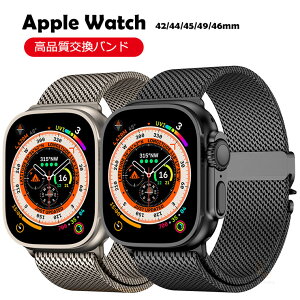 Apple Watch Series10 �����o���h Apple Watch Ultra2 �x���g �A�b�v���E�H�b�` �E���g��2 �����x���g �����Y �ԏ� ���b�V�� Apple Watch Series10 �x���g 46mm 42mm �A�b�v���E�H�b�`�V���[�Y10 �o���h Series9 8 7 49m
