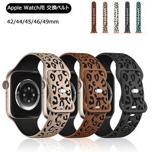 Apple Watch Series10 xg Apple Watch SE 2 46mm 42mm xg qE AbvEHb`V[Y10 oh Apple Watch Series9 8 7 49mm 45mm 44mm 42mm oh VR fB[X Xgbv _