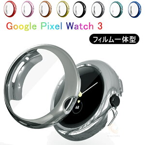 Google Pixel Watch3 Jo[ tB̌^ Pixel Watch3 45mm O P[X ʃJo[ Google Pixel Watch3 41mm P[X یP[X یJo[ Google Pixel Watch2  O[O sNZ EHb`3 P[X 