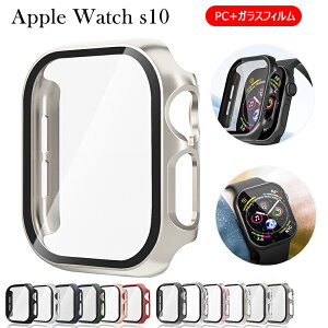 Apple Watch Series 10 P[X Apple Watch 10 یP[X KXtB̉ AbvEHb`10 Jo[ 42mm 46mm tB̌^ apple watch s10 P[X ʃJo[ iwatch یP[X یJo[ tB