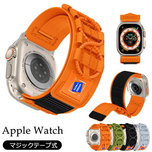 Apple Watch S10 46mm 42mm xg iC [v oh Apple Watch Ultra2 49mm xg AbvEHb` Eg2 xg Apple Watch Series10 }WbNe[v AbvEHb`V[Y10 Apple Watch Series9