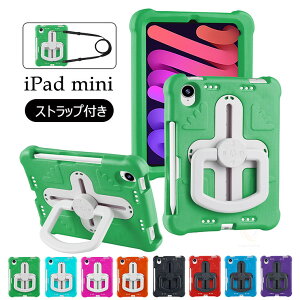 Ԍ |Cg5{iPad mini7 A17 Pro 2024 8.3C` P[X iPad mini A17 Pro EVAP[X یJo[ V_[Xgbvt 莝z_[t iPad mini6 8.3C` P[X _炩 qǂ
