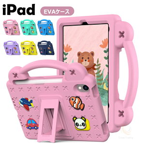 X[p[SALE P10{iPad mini A17 Pro 2024 P[X 8.3C` P[X iPad mini6 8.3C` P[X EVAP[X Jo[ EVAf ACpbh ~j7 nht \tg莝oht ho X^h
