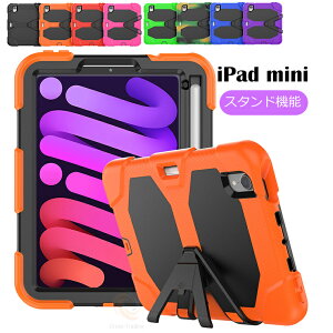 ACpbh ~j A17 Pro P[X y[ iPad mini A17 Pro2024 8.3C` Jo[ iPad mini7 یJo[ iPad mini6 8.3C` ^ y y[dΉ X^ht ACpbh ~j7 _炩V