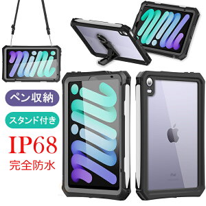 iPad mini7 hP[X iPad mini A17 Pro 2024 iPad mini 7 iPad mini 6 8.3C` 2024 2021 h Sʕی h ho Pencil2[dΉ J̓ CȂǓKp h h Sʕی Xgbvt C 