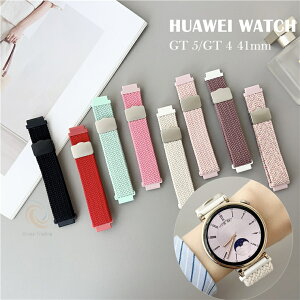 Ԍ |Cg5{HUAWEI WATCH GT5 41mm xg HUAWEI WATCH GT5 ҂݃oh }Olbg Cz iC oh ւxg oh 18mm voh t@[EFC EIb`GT 5 oh HUAWEI W