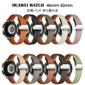 Ԍ |Cg5{HUAWEI WATCH GT5 Pro 46mm {vxg HUAWEI WATCH GT5 46mm HUAWEI WATCH GT 5 Pro 42mm p xg oh v ւxg voh t@[EFC EIb`GT5 v 46mm oh 2