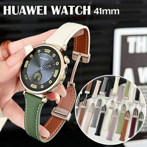 HUAWEI WATCH GT5 41mm {vxg HUAWEI WATCH GT5 18mm oh voh ւxg oh voh t@[EFC EIb`GT5 oh HUAWEI WATCH GT4 41mm EIb`GT4 y l ̓  o