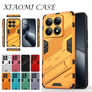 VI~ Xiaomi 14T Pro P[X Xiaomi 14T v X}zJo[ Xiaomi 14T P[X VI~ 14T Jo[ PC JYی X^h@\ w Xiaomi 14T Pro Jo[ X}zP[X Ռz VI~ X}z