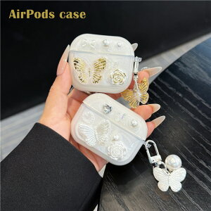 Airpods4 P[X AirPods 4 P[X GA[ |bY4 P[X ؍ TPU \tgP[X   o^tC AirPods Pro2 P[X AirPods Pro 2 AirPods Pro AirPods3 AirPods Pro AirPods2 یP[X TPU \tg