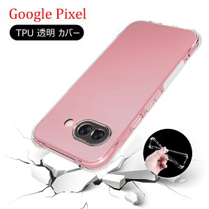 Google Pixel 10 P[X O[O sNZ10v NAP[X Google Pixel 10 Pro P[X Google Pixel 9 Pro XL P[X O[O sNZ9a P[X Google Pixel 10 Pro XL NAJo[ Pixel 10 Pro Jی 