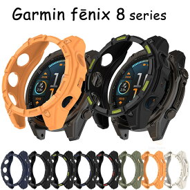 ガーミン フェニックス8 ケース Garmin Fenix 8 47MM カバー Garmin Fenix E 47MM ガーミン Garmin Fenix 8 51MM 画面カバー アウトドアスポーツ保護ケース 保護ケース 防塵 Garmin Enduro3 Garmin fenix8 43MM カバー 傷防止
