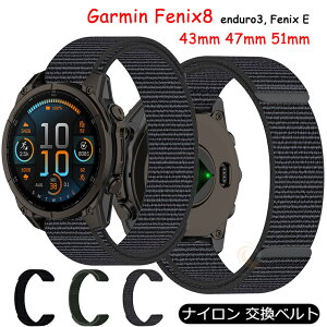 Garmin Fenix 8 47MM oh K[~tFjbNX Garmin Fenix 8 51MM oh Garmin Enduro3 Garmin fenix8 43MM xg Fenix E Garmin xNfUC _炩K ґgoh iC ւo