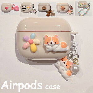 AirPods4 P[X AirPods 4 AirPods Pro2 P[X  L  { h[ic P[L ETM GA|bY 4 AirPods Pro 2 یP[X  r[YuXbg ANZT[ y