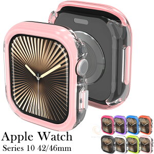 Apple Watch 10 42mm P[X AbvEHb` V[Y10 NAP[X Apple Watch 10 یP[X Apple Watch S10 یJo[ AbvEHb`10 Jo[ Apple Watch Series 10 46mm Jo[ apple watch s10 t[ 