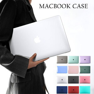 macbook air カバー ケースの人気商品・通販・価格比較 - 価格.com