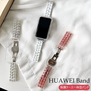 HUAWEI Band 9 xg HUAWEI Band 9 یP[X̌^ oh HUAWEI Band8 Band7 Band6 ւxg oh voh t@[EFC Band 9 HUAWEI oh9 poh t@[EFC Band 9 y 