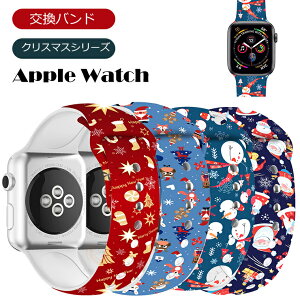 Apple Watch S10 �x���g 46mm 42mm �V���R�� Apple Watch SE �����o���h �N���X�}�X�v���[���g �ᕿ �T���^�� �A�b�v���E�H�b�` �o���h �_�u���o�b�N�� Apple Watch Series9 8 7 6 49mm 45mm 44mm 41mm 40mm 38mm �����x��