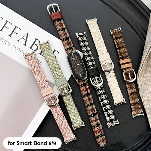 Xiaomi Smart Band 10 �����o���h Xiaomi Smart Band9 �o���h �~ �V���I�~ �X�}�[�g�o���h Xiaomi Smart Band 10 �X�g���b�v �h�� �ϋv�� �H�~���� Xiaomi Mi Smart Band 10 �`�F�b�N �c�C�[�h ������ �V���I�~ �X�}�[