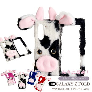Galaxy Z Fold6 P[X MNV[ZtH[h6 Jo[ SC-55E ӂӂ Vv  t@[?g _炩  H~ є MNV[ Z Fold6 Ռz fB[X ϏՌ h~  