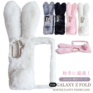 Galaxy Z Fold6 P[X SC-55E ӂӂ t@[?MNV[ZtH[h6 P[X  H~ є CXg[t LL MNV[ Ռz fB[X  q lC X}zP[X ~ 