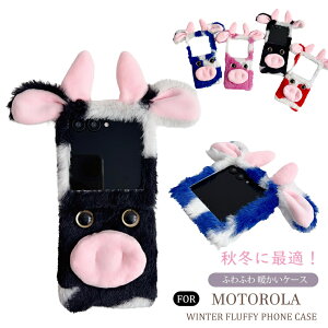 g g64 5G P[X moto g64 5G P[X  motorola razr 50 ultra P[X g[ Y[ 50Eg motorola razr 50 ӂӂ t@[ H~ є g[ motorola edge 50 pro moto g64y 5G Ռz