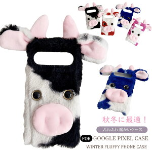 Google Pixel 10 Pro P[X O[O sNZ 10 P[X Google Pixel 9 Google Pixel 9 Pro XL Google Pixel 10 Pro Fold Google Pixel 10  O[O sNZ 10 v ӂӂ Pixel 9 Pro Fold t@[ H~ 