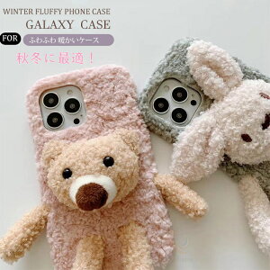 Galaxy S25 Ultra Galaxy S25 Galaxy S24 P[X MNV[ Galaxy S24 Ultra P[X  F ETM MNV[ S24 Galaxy S24 Ultra Galaxy A55 MNV[S24Eg ӂӂ t@[ H~ є Ռz