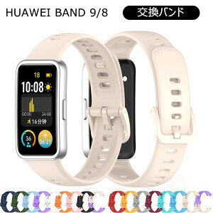 HUAWEI Band 10 xg HUAWEI Band 10 oh VR t@[EFC oh9 oh ʋC _炩 ւxg oh voh t@[EFC Band 9 HUAWEI oh9 poh t@[E