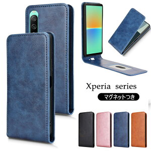 Xperia 1 VIII �P�[�X Xperia 1 VIII �J�o�[ �㉺�J�� Xperia 1 VIII �P�[�X �G�N�X�y���A 1 VI �G�N�X�y���A 10 VI �蒠�^ Xperia 1 VIII �P�[�X �v �J�[�h���[ �g�уJ�o�[ ������� ���� �J�o�[ ���������� 