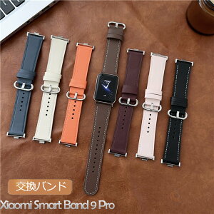 VI~ Xiaomi Smart Band 9 Pro oh Xiaomi Smart Band 8 Pro redmi watch4 oh {v v oh X}[gEHb` fC[Y i ㎿ ߉\  xgVI~ X}[goh9 
