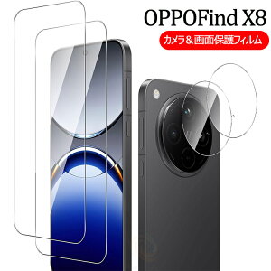 JtB1+ʃtB1 OPPO Find X8 KXtB Ib| t@Ch X8 tB Jی YtB OPPO Find X8 YJo[ XNb`h~ Uh~ KXtB