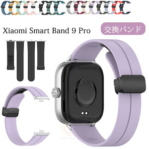 VI~ Xiaomi Smart Band 9 Pro oh VI~ X}[goh9 v ܂肽ݎobN oh Xiaomi Smart Band 8 Pro Redmi Watch4 X}[gEHb` \tgVR Y fC[Y R