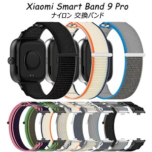 Xiaomi Smart Band 9 Pro iC oh VI~ Smart Band 9 Pro Xgbv xg VI~ X}[goh9 v oh Xiaomi Smart Band 8 Pro oh Redmi Watch4 K Y fC[Y re