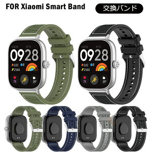 Xiaomi Smart Band 9 Pro oh Smart VI~ Band 9 Pro xg TPU v U[ VI~ X}[goh9 v oh Xiaomi Smart Band 8 Pro oh Redmi Watch4 oh Y fC[