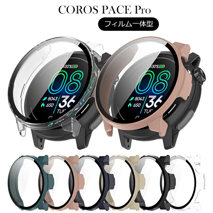 楽天市場】一部在庫発送 COROS PACE 4 ケース COROS（カロス）PACE 4 