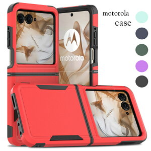 _Z[^motorola razr 50 P[X g[ motorola razr50S P[X g[ motorola razr 50d M-51E P[X g[ Y[ P[X motorola razr50S X}zP[X d\ grazr50S Jo[ 