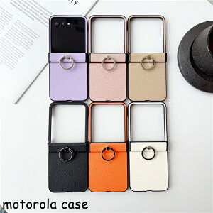 motorola razr 50 P[X motorola razr50 ultra P[X Ot X^h@\ g[ razr50 Eg g[ motorola razr50S razr 50d M-51E g[ Y[ motorola razr50S X}zP[X d\ 
