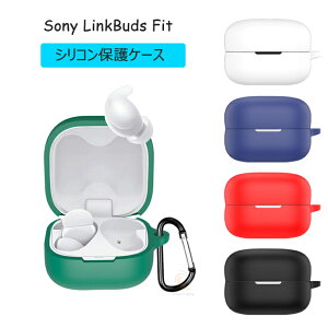 Sony LinkBuds Fit P[X \j[ NobY tBbg P[X Jrit Jo[ LinkBuds Fit یP[X NobY tBbg P[X یP[X _炩 q _炩 \tg _ h~ 
