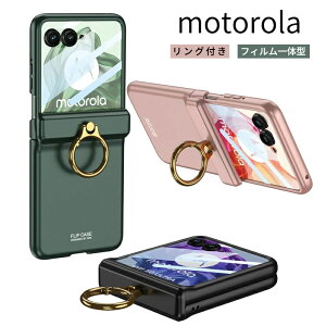motorola razr 60 �P�[�X �N���A motorola razr 60 ultra �P�[�X �����O�t�� �����h�~ pc �t�B������̌^ motorola razr 60d M-51F �P�[�X ���g���[�� motorola razr 60s �P�[�X ���g���[�� ���Y�[�� �X�}�z�P�[�X razr 6