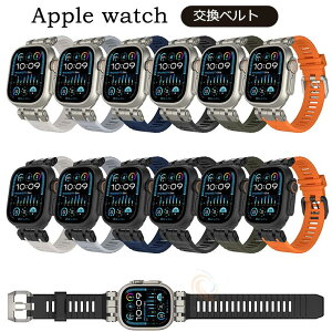Apple Watch S10 oh 46mm 42mm Apple Watch Ultra2 xg TPU AbvEHb` Eg2 XeX Apple Watch Series10 xg AbvEHb`V[Y10 Apple Watch Series9 8 7 49mm 45mm 44mm 